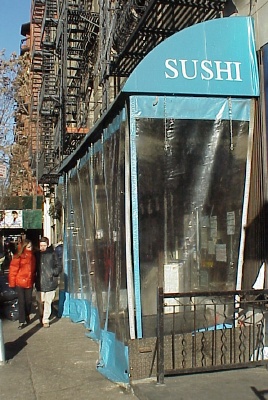 r139-tomoeshushi