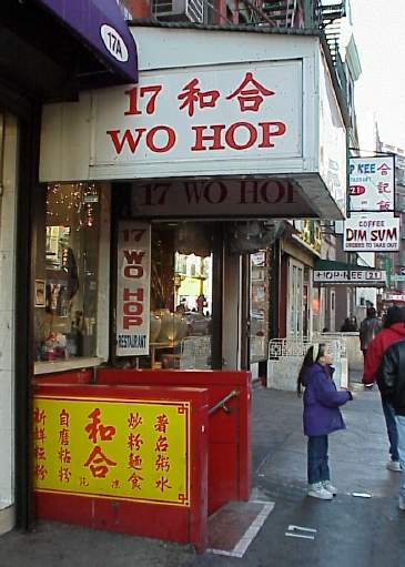 r123-wohop